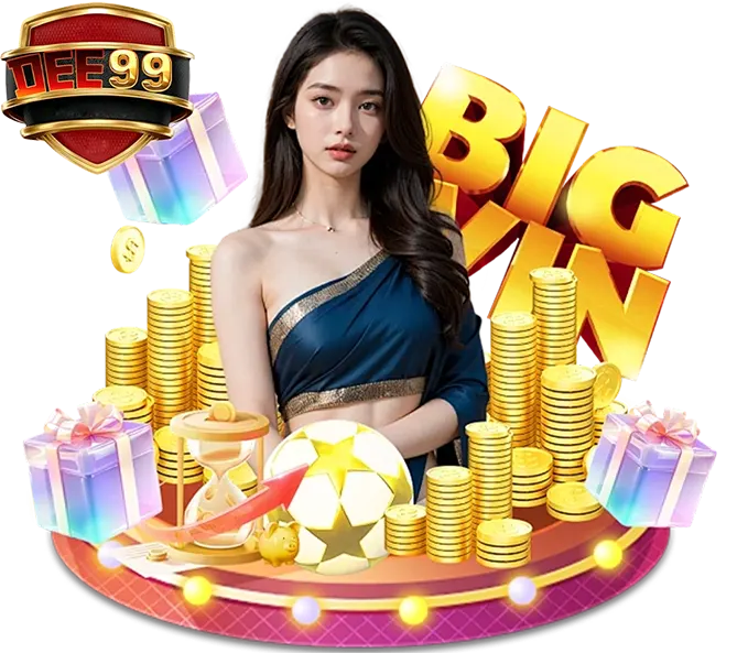 เว็บตรง DEE99 เล่นสล็อตแตกหนัก ลุ้นกำไรสูง