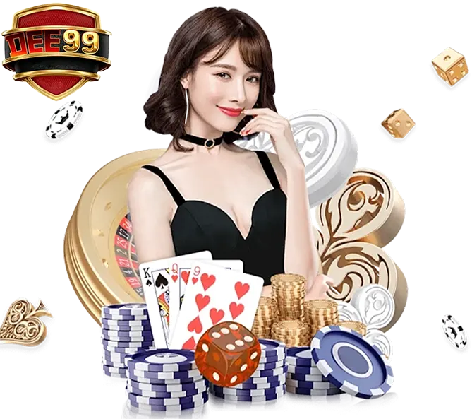 คาสิโนออนไลน์ DEE99 เกมไพ่และชิปเดิมพัน ทำเงินจริง